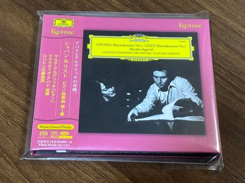 Esoteric chopin liszt pc1 - [nm],